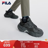 FILA 斐乐 张艺兴同款蕨草鞋FERN男鞋2023秋季新款户外老爹鞋休闲鞋运动鞋男 阴影灰/黑-DB 41