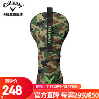 卡拉威(Callaway)高尔夫杆头套一号木帽套时尚潮流发球木杆头套木杆套 卡其色/5922015