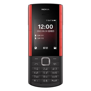 NOKIA 诺基亚 5710 手机