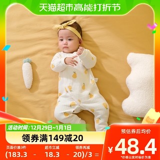 88VIP：Tongtai 童泰 包邮童泰秋冬新生婴儿衣服1-18个月宝宝保暖偏开连体衣哈衣爬服