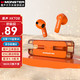 MONSTER 魔声 XKT08蓝牙耳机真无线智能降噪潮流外观半入耳式耳机通用华为苹果小米手机 橙色