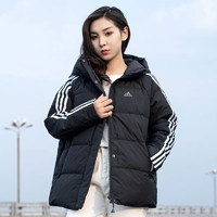 阿迪达斯 （adidas）女装 2024春季跑步运动服时尚舒适透气休闲户外连帽服 经典款/含绒量80%/店长热推款 XS