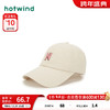hotwind 热风 棒球帽