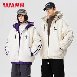 鸭鸭（YAYA）羽绒服短款冬季时尚防风连帽男女同款保暖外套JS 米色 M