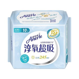 Anerle 安尔乐 淳氧超吸超薄棉柔卫生巾 日用245mm*10片