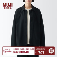 无印良品（MUJI）Labo 男女通用 棉混 夹克衫 无性别 男款女款 短款外套 BF19PA3A 黑色 L(175/92A)