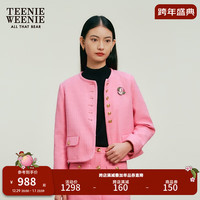Teenie Weenie小熊2024年早春短款法式小香风粗花呢气质外套女 粉色 165/M
