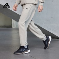 抖音超值购：adidas 阿迪达斯 官方男女款冬季宽松加厚毛圈束脚运动裤 adidas IV7591