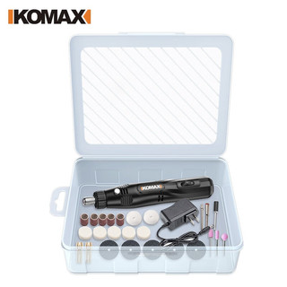 Komax 科麦斯 电磨机小型玉石木雕抛光神器手持打磨机电动切割雕刻工具迷你电钻 盒装12V定速电磨+25件套