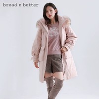 bread n butter 面包黄油 粉色可爱羽绒服女白鸭绒加厚保暖长袖连帽长款新款