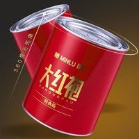 minlv 闽绿 1罐装一品大红袍100g新茶乌龙茶茶叶