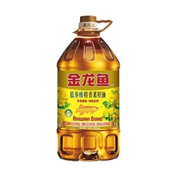 金龙鱼 特香低芥酸菜籽油5L桶装家用物理压榨三级菜子油