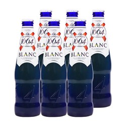 Kronenbourg 1664凯旋 法式1664进口小麦白啤酒欧洲进口330m*24瓶啤酒低度精酿整箱百亿