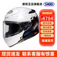 SHOEI Z8日 千纸鹤 XL