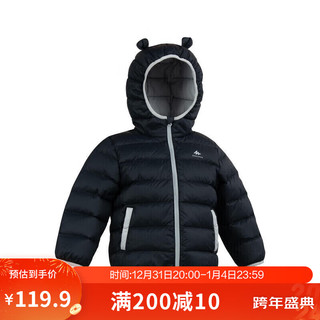 DECATHLON 迪卡侬 儿童轻薄羽绒服男女童秋冬加厚保暖外套KIDD黑灰色110cm-4575277