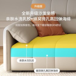 qinyou 亲友 奶油风钢琴键直排真皮沙发现代简约大小户型客厅轻奢大象耳朵沙发 双扶手单人位1.2M