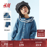 H&M【新年系列】女童牛仔衬衫2024春季拜年服娃娃领上衣1218942 牛仔蓝 130/64