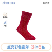 爱慕儿童（AIMER KIDS）秋冬中性生肖龙新年红品儿童袜子棉短袜/中筒袜宝宝周岁薄款 短袜龙腾祥瑞 18(脚长16-18cm，4-6岁)