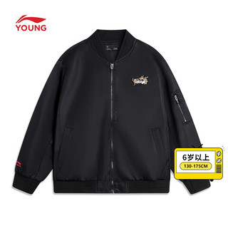 LI-NING 李宁 童服夹克男大童2023新年系列宽松刺绣开衫运动外套YJDU005 黑色-2 150