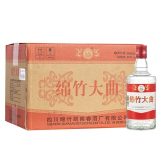 剑南春 绵竹大曲红标 52度 500ml*12瓶 整箱装