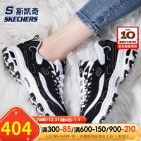 斯凯奇（SKECHERS）女鞋 2023冬D'LITES 1.0运动鞋时尚休闲鞋轻便耐磨厚底熊猫鞋 66666179-BKW 37.5