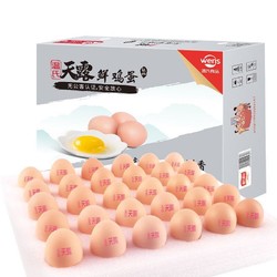 WENS 温氏 天露 鲜鸡蛋 30枚 1.5kg