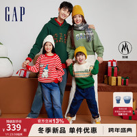 Gap【圣诞系列】男装冬2023LOGO宽松加绒保暖连帽卫衣416446 绿色 185/104A(XXL) 亚洲尺码