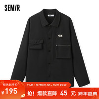 Semir 森马 长袖衬衫男2024春季宽松日常简约通勤休闲上衣时尚校园风 黑色90001 160/80A/XS