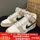  NIKE 耐克 男鞋2023冬季新款Dunk High高帮板鞋加绒保暖运动鞋休闲鞋 DD3362-200 39　