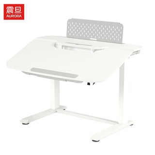 震旦（AURORA）儿童电动升降桌中小家用可调节写字桌精灵桌120cm(单电机）