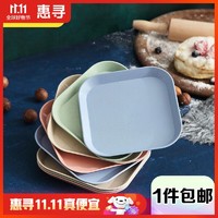 惠寻 3个小麦秸秆干果盘 家用餐桌吐骨碟 零食盘水果盘Q 3个颜色