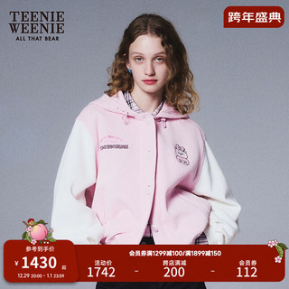 Teenie Weenie小熊2024早春新款可爱学院风连帽短款针织棒球外套女 浅粉色 1