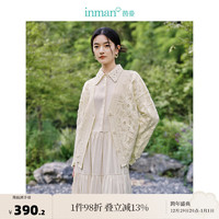 茵曼（INMAN）新中式本命年生肖龙新年红毛衣2023冬女装不规则花型上衣 米白色 S