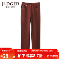 庄吉（Judger）冬季厚款男士纯棉裤子宽松大码直筒休闲裤 栗色 104A净腰围102厘米