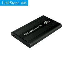 LinkStone 连拓 移动硬盘盒2.5英寸IDE并口 USB2.0笔记本硬盘外置盒硬盘壳 固态机械ssd硬盘盒子 E130新