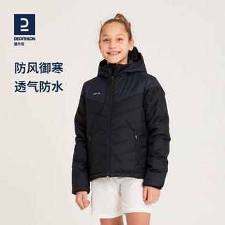 DECATHLON 迪卡侬 儿童运动保暖棉服男女童舒适夹克温暖防风防雨外套棉袄