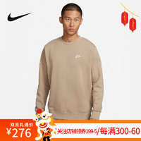 NIKE 耐克 NSW CLUB CRW BB 男针织套头衫