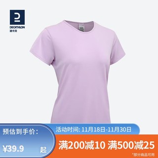 DECATHLON 迪卡侬 短袖女运动秋薄款上衣健身跑步瑜伽休闲半袖速干T恤FICW 鸢尾