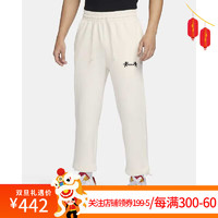 耐克（NIKE）男子篮球长裤FB7128-027 FB7128-027 XL