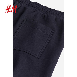 H&M男装慢跑裤棉混纺标准版型慢跑裤1209392 深蓝色 165/72A