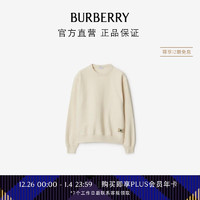 博柏利（BURBERRY）男装 棉质运动衫80812211