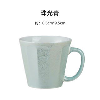 美浓烧（Mino Yaki）日本茶杯主人杯陶瓷简约马克杯功夫茶杯单杯个人 珠光青