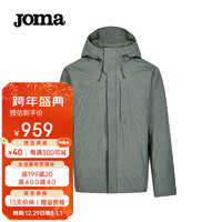 JOMA85白鸭绒羽绒服男女同款连帽时尚秋冬保暖防风防泼水户外运动外套 绿色 3XL