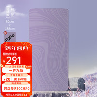 yottoy瑜伽垫女士专业瑜伽垫环保无异味防滑运动训练隔音地垫专用家用