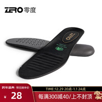 零度Zero男士鞋垫秋冬保暖柔软舒适鞋垫男 黑色 38码