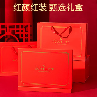 上海故事（STORYOFshanghai）本命年红色睡衣结婚套装海岛绒加绒加厚新娘婚用家居服礼盒装 中国红 男L