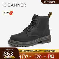 C.BANNER 千百度 男鞋冬马丁靴工装靴户外大黄靴真皮厚底增高短靴 灰色 40