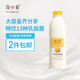 simplelove 简爱 百香果 酸奶1.08kg*1瓶 家庭分享装低温酸奶 风味发酵乳