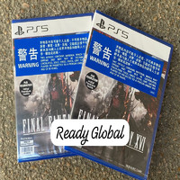 SONY 索尼 PS5游戏 最终幻想16 FF16 Final Fantasy XVI 港版中文