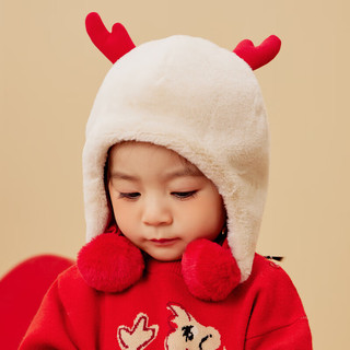 minibala迷你巴拉巴拉男童女童护耳帽宝宝新年喜庆可爱加绒保暖儿童帽子 浅卡其50335 80cm